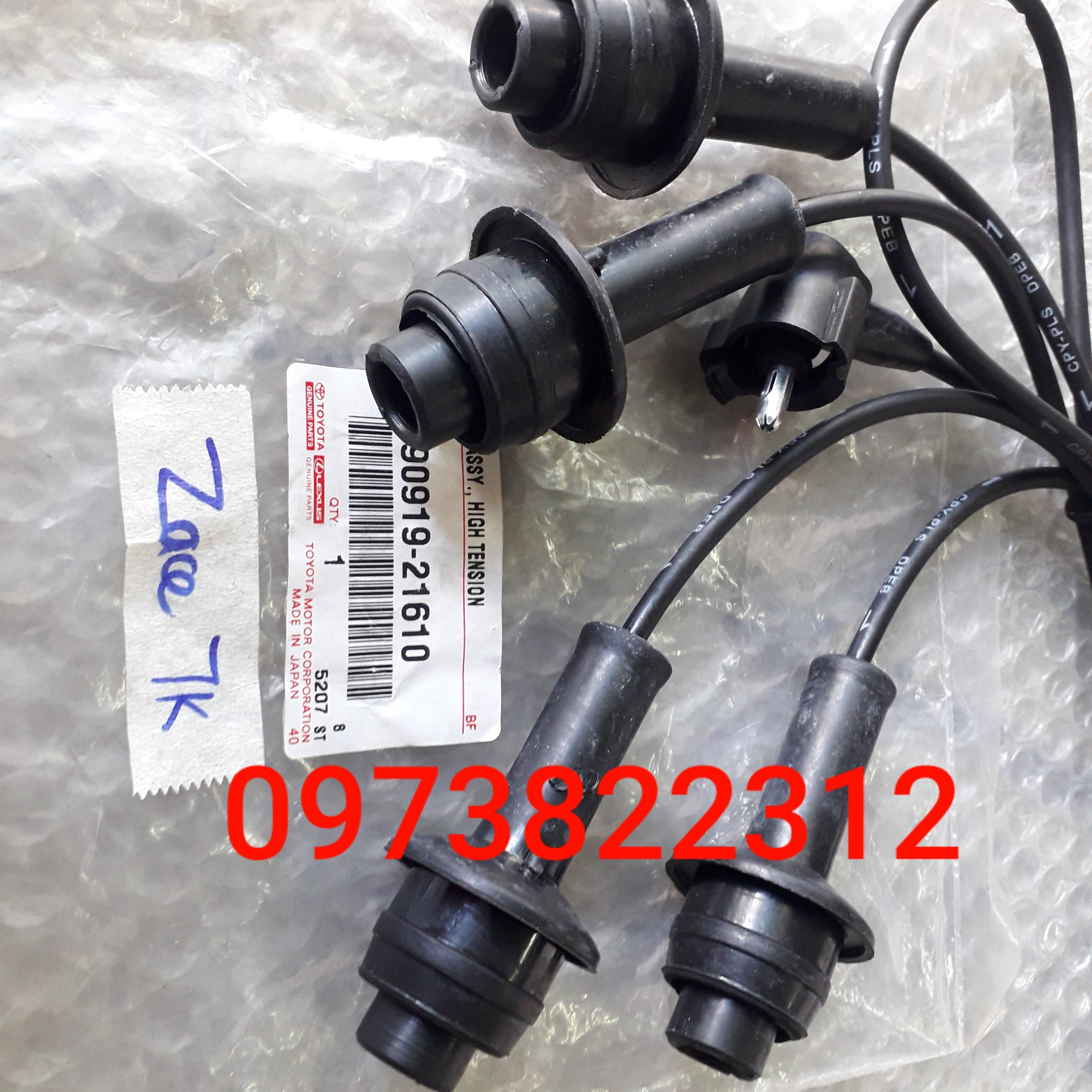 Dây cao áp Zace ( Giá 1 Bộ )