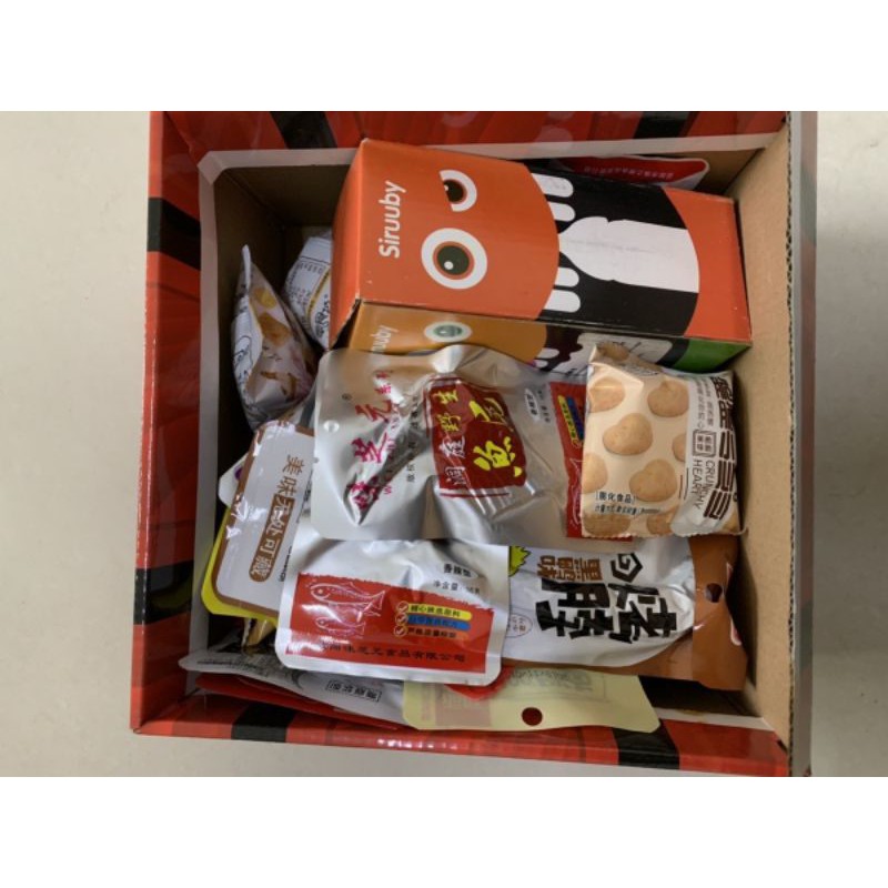 Box Thịt 44 Gói Hộp Cao Cấp Ảnh Thật Xịn