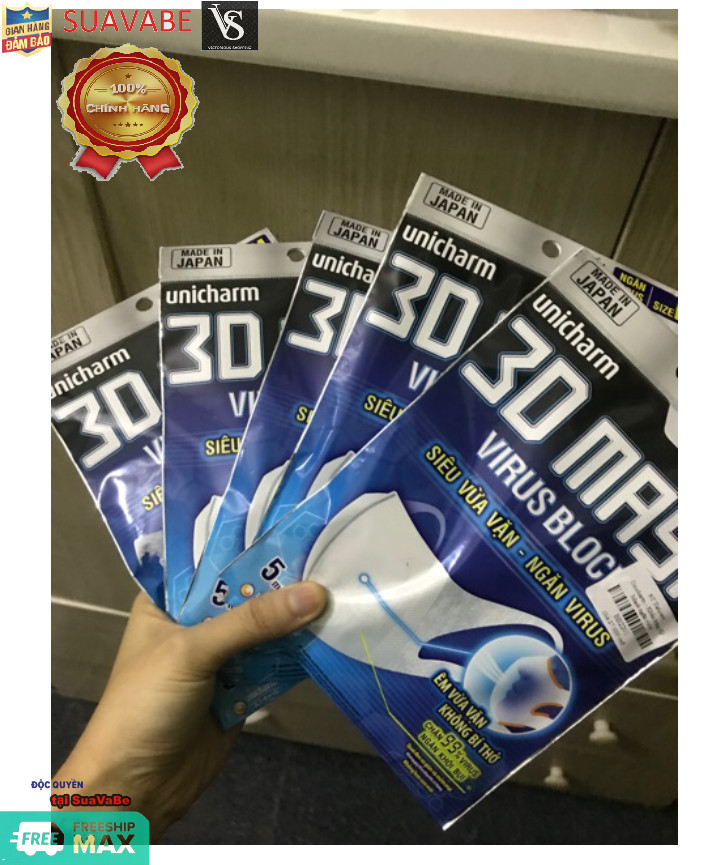 Khẩu Trang Unicharm 3D Mask Virus Block - Ngăn Virus (5 Cái/Gói)