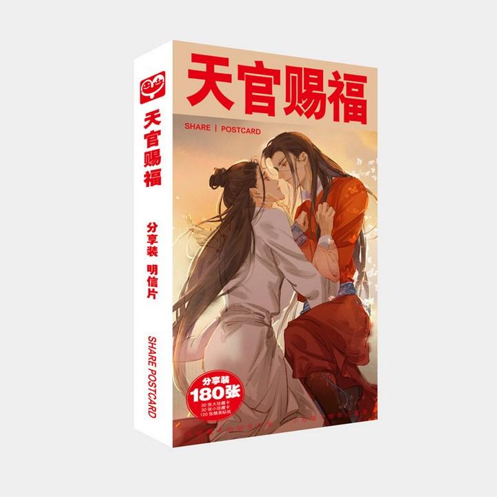 Postcard Thiên quán tứ phúc hộp ảnh bộ ảnh có ảnh dán sticker lomo bưu thiếp in hình truyện tranh anime