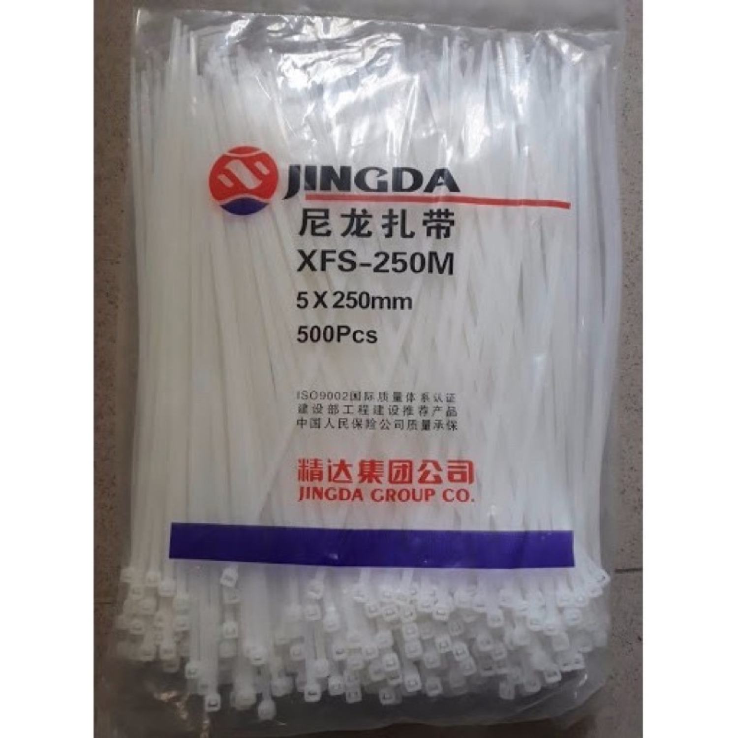 bộ 10 cái dây thít , dây rút màu trắng size 20cm