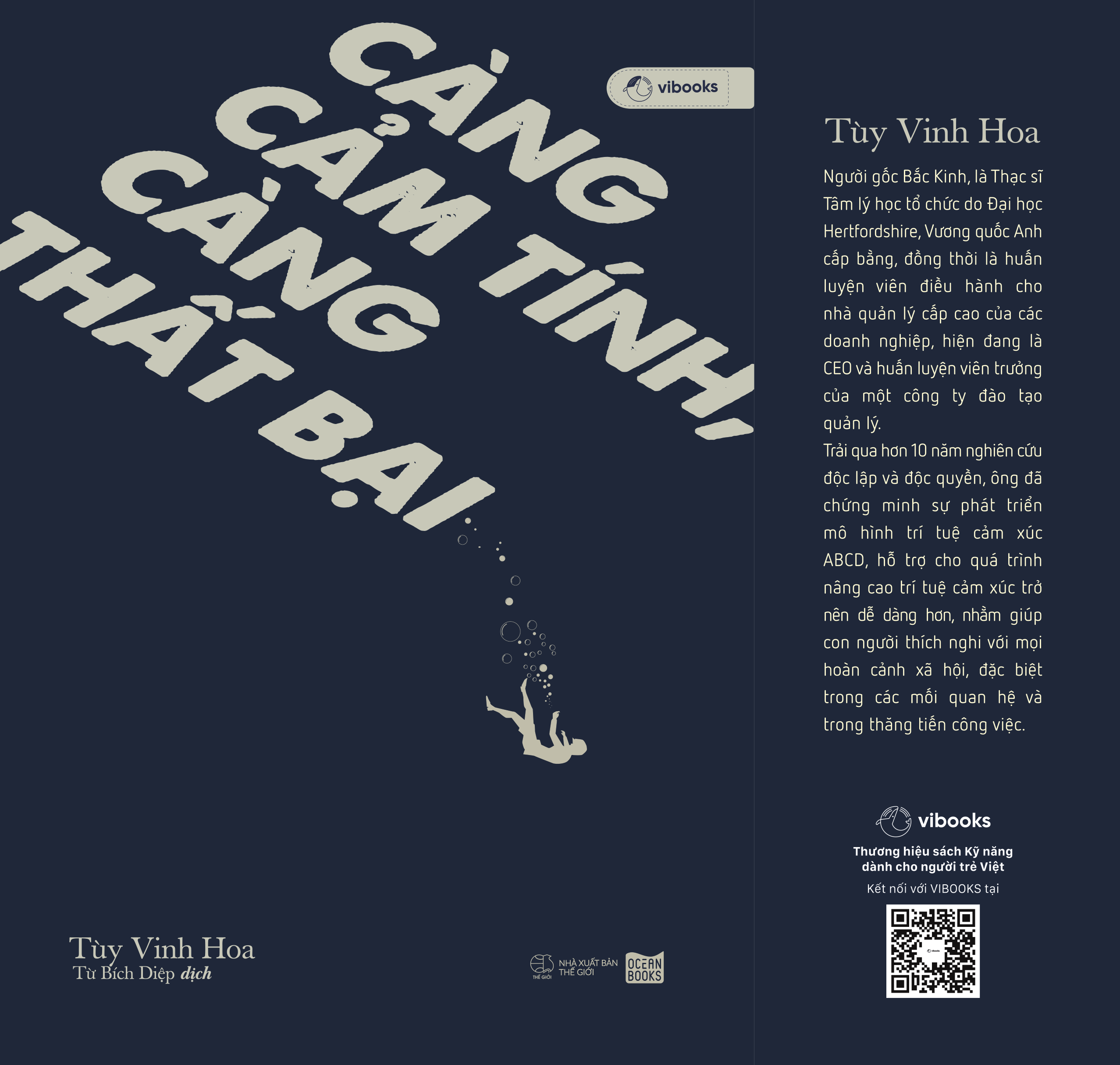 Fahasa - Càng Cảm Tính, Càng Thất Bại
