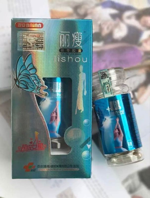 VIÊN NANG GIẢM CÂN LISHOU PHỤC LINH (40Viên)