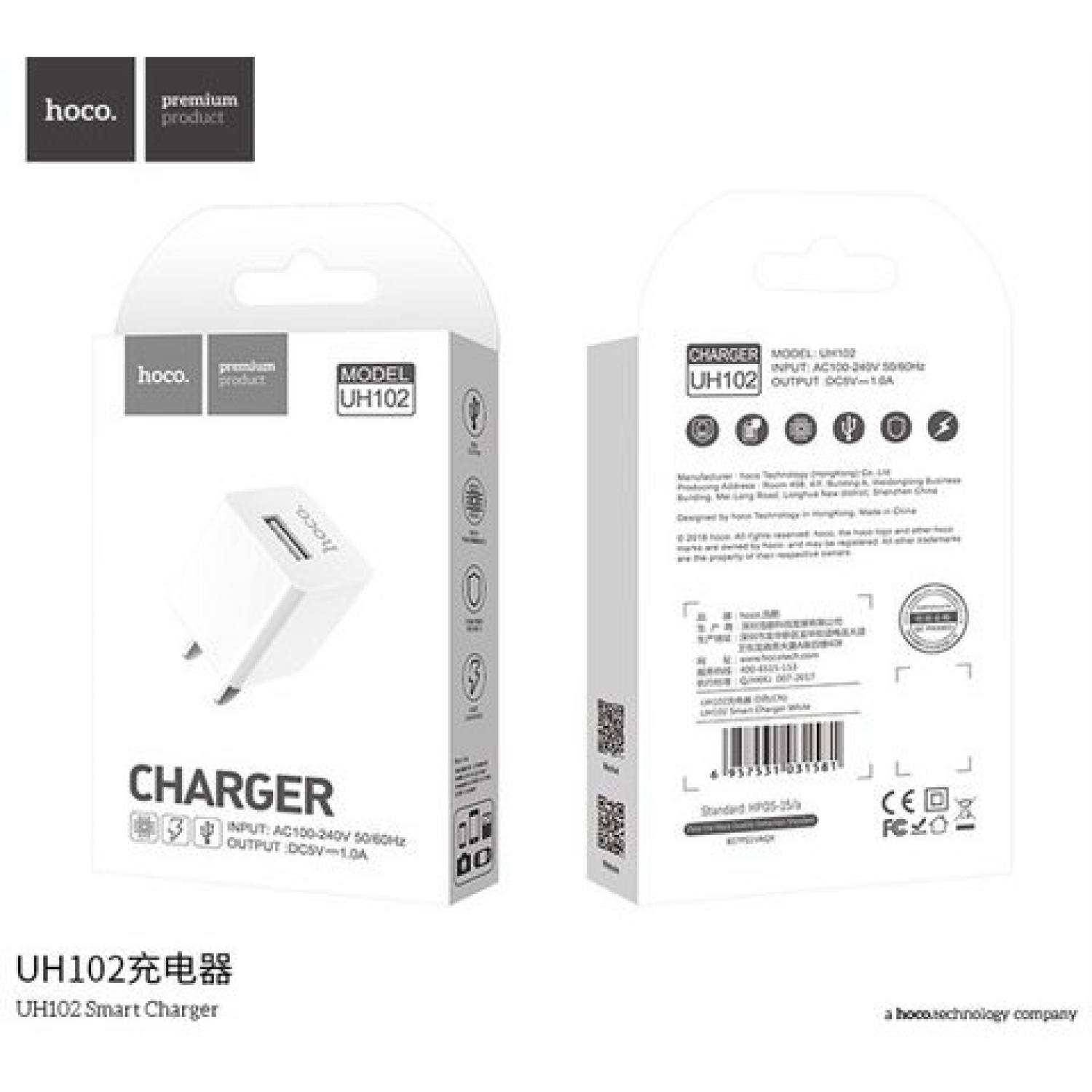 Củ sạc 1A Hoco UH102, cóc sạc dùng cho iPhone, iPad, Android - Chính hãng