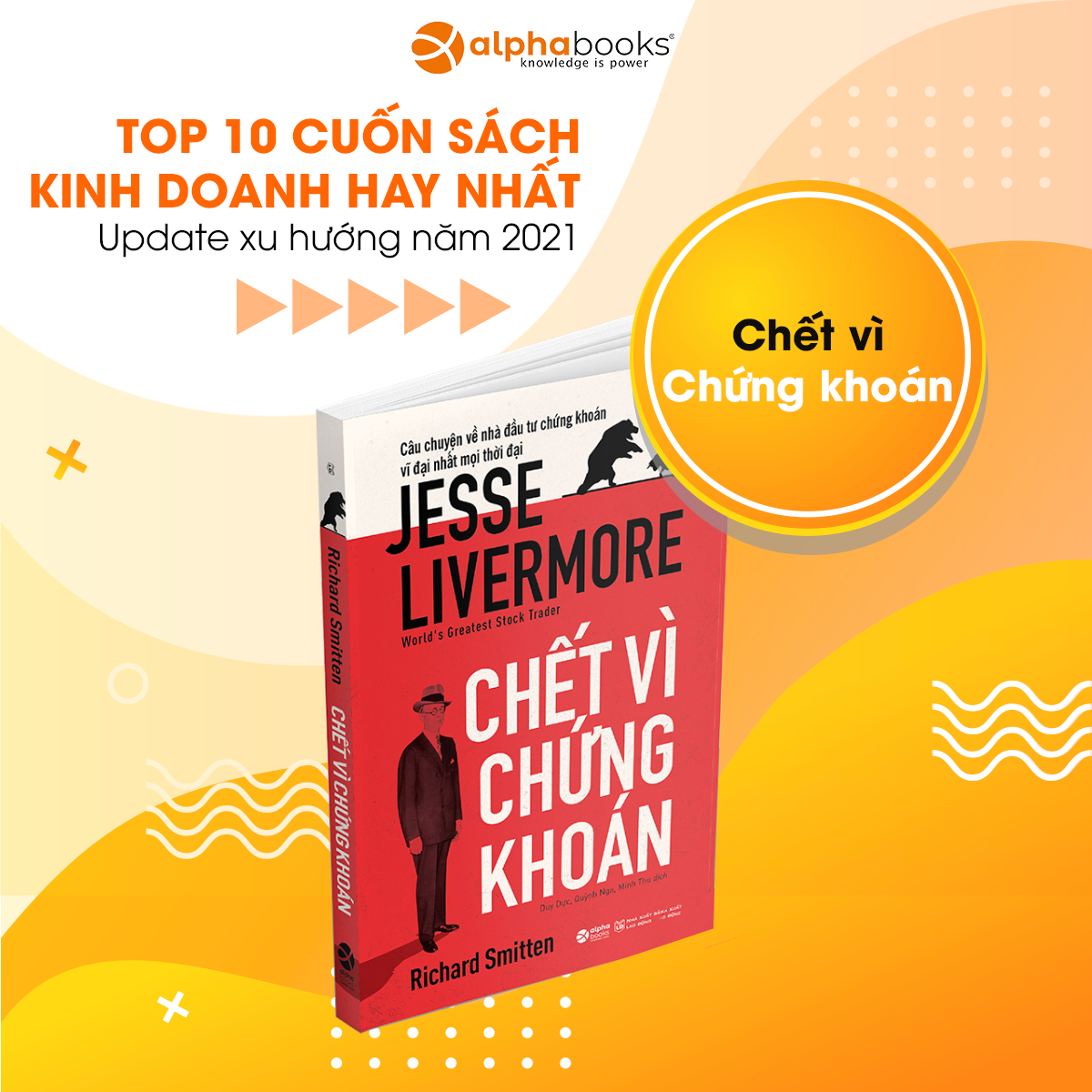 Chết Vì Chứng Khoán