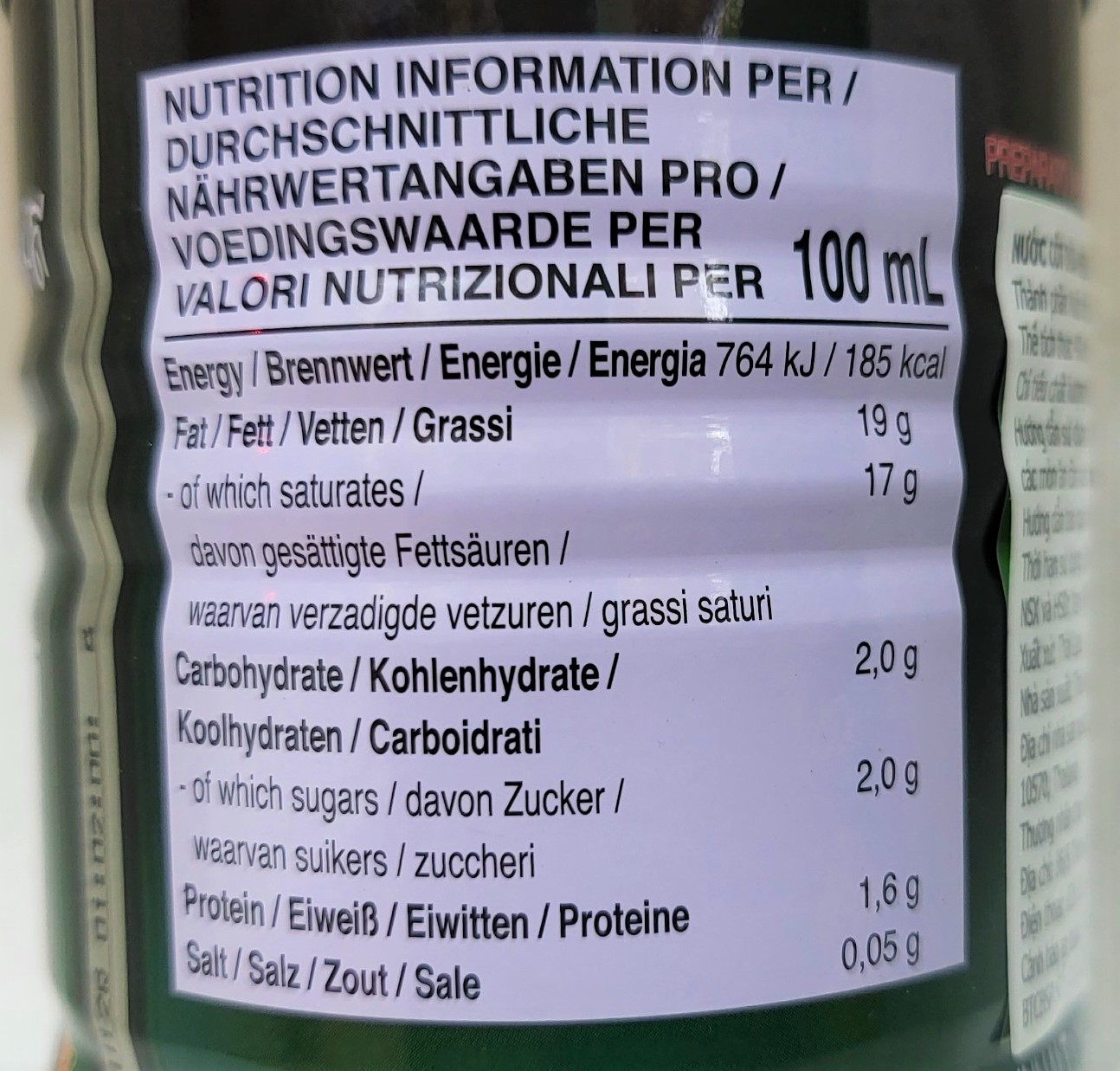 [Hộp 400ml] NƯỚC CỐT DỪA (60%) [Thailand] AROY-D Coconut Milk (pkg)