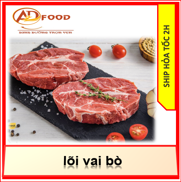 500g lõi vai bò (2 miếng - giao hỏa tốc)