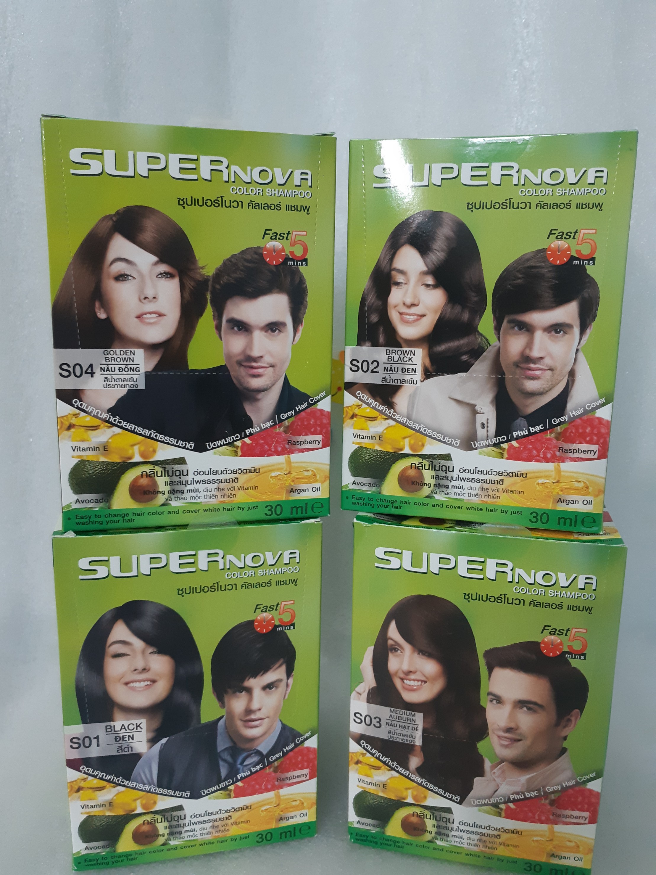 [Hộp 12 gói] Gội nhuộm thảo dược Super Nova 30ml/gói_ Thái Lan