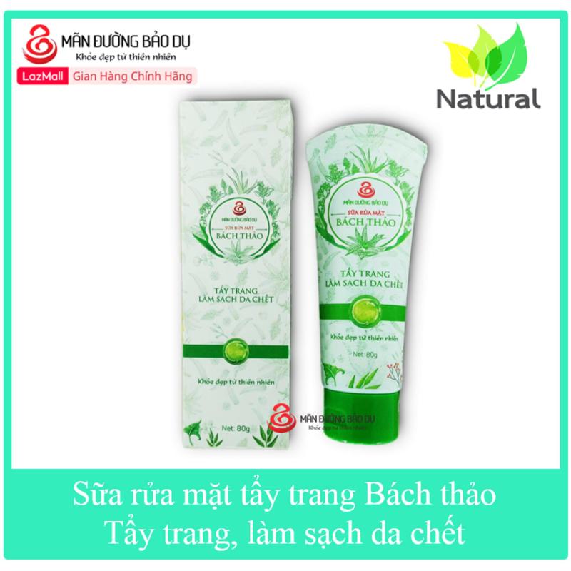 Combo 2 hộp sữa rửa mặt Bách Thảo tẩy trang, tẩy tế bào chết trên da