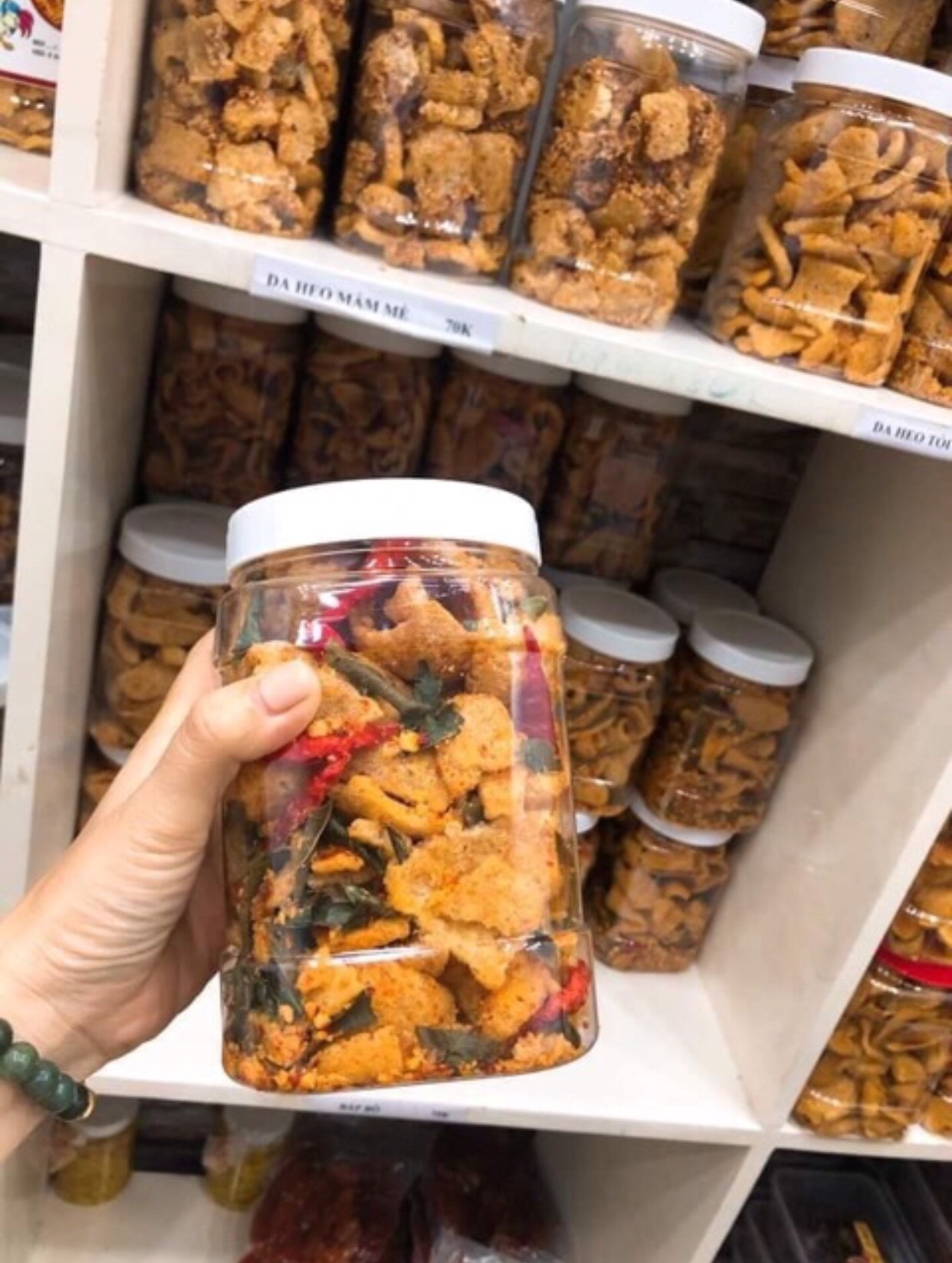 3 Hủ Da Heo Mắm Hành Giòn Ngon (150g/hủ)