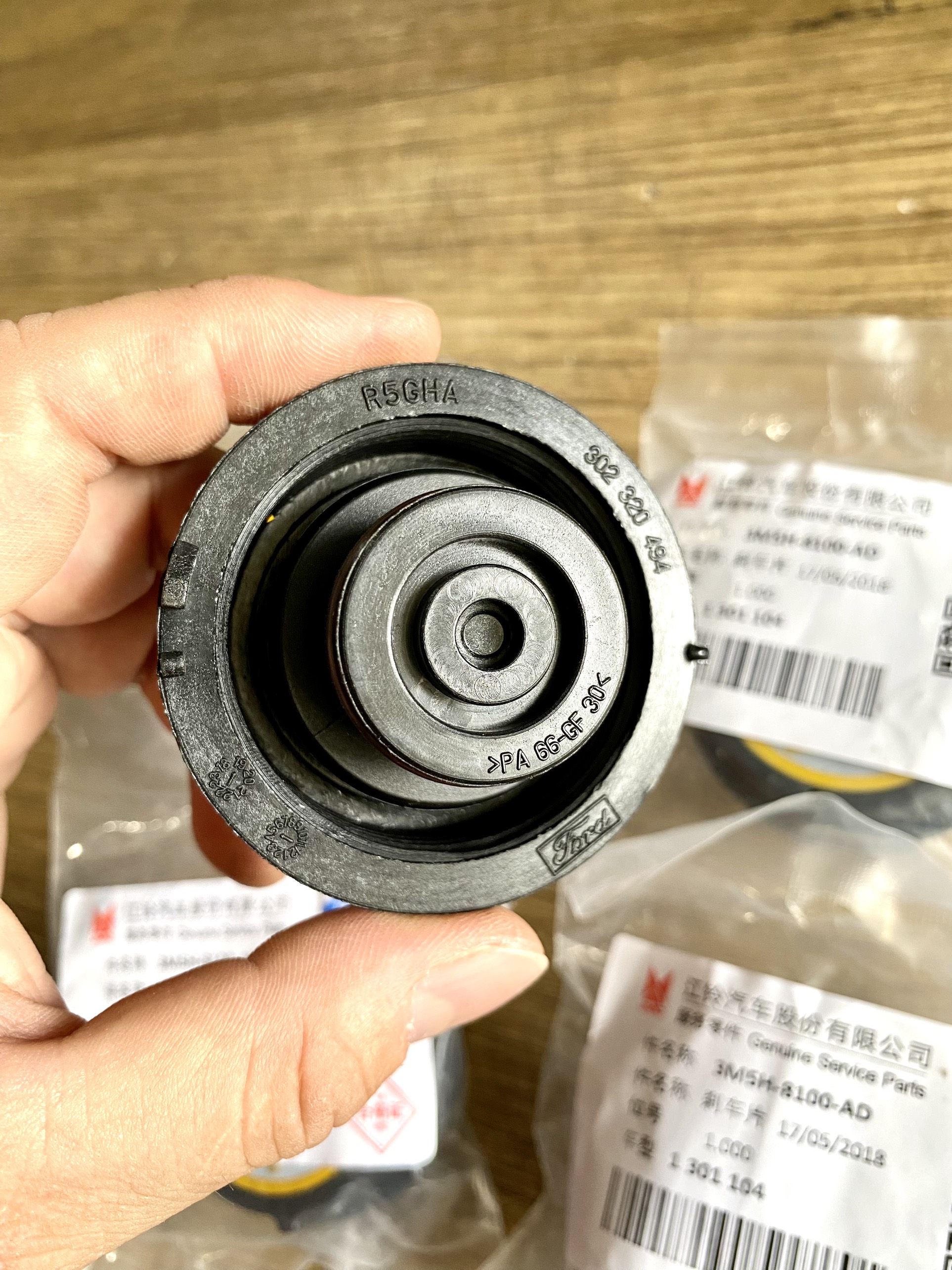 Good Type Ford/Mazda Additional Water Tank Cap
