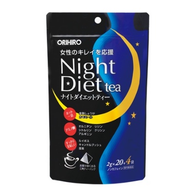 Trà giảm cân Night Diet Tea Orihiro