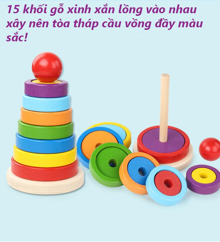 Đồ chơi tháp cầu vồng thông minh bằng gỗ