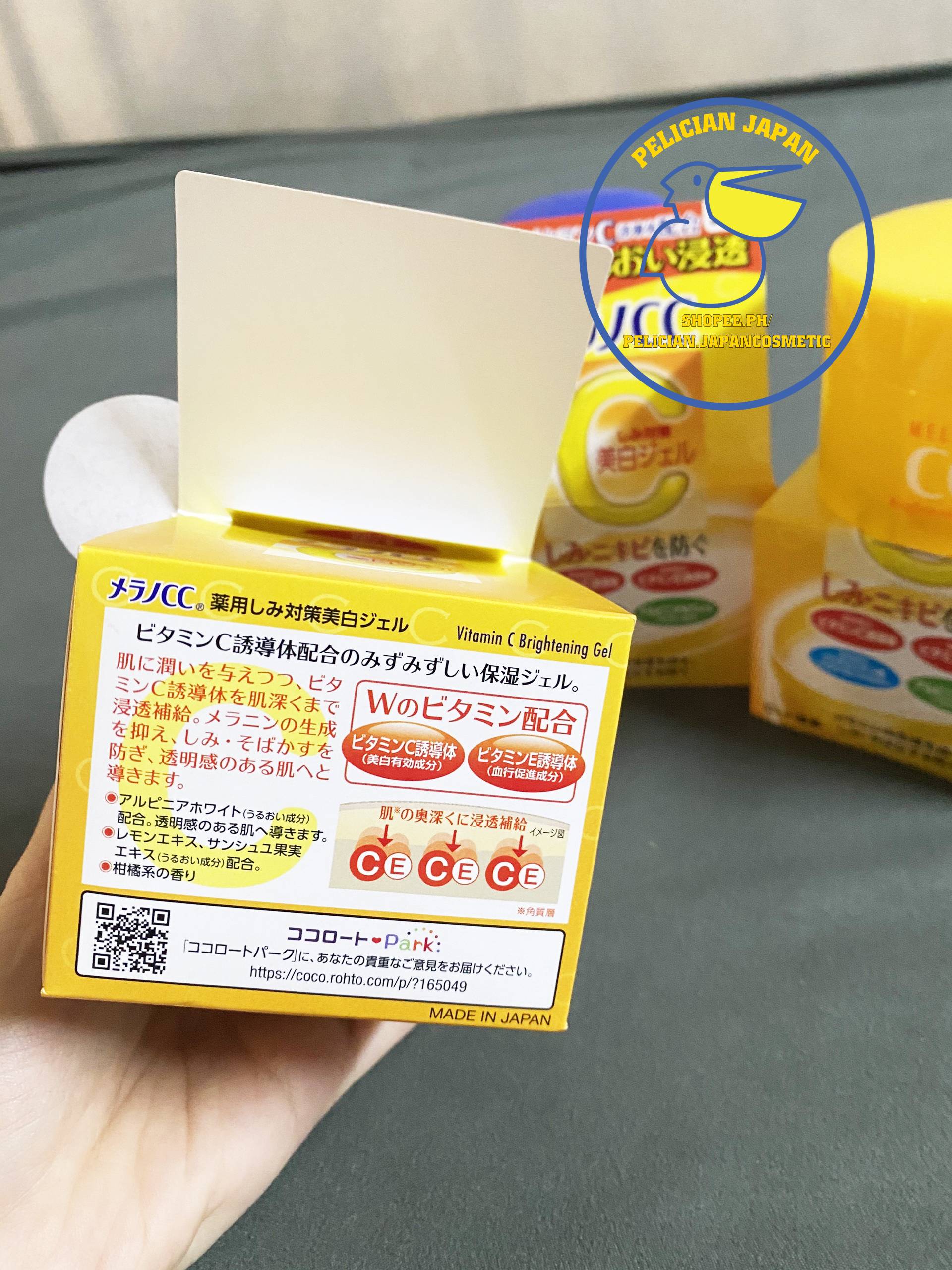 KEM DƯỠNG LÀM MỜ THÂM DO MỤN CC MELANO CC MOISTURE 100G