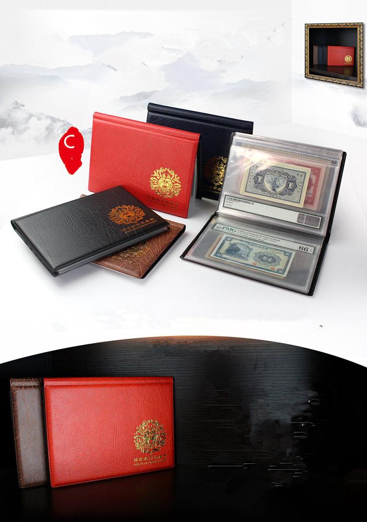 [HCM]Album Đựng Tiền Chấm Điểm PMG PCCB Có 20 Lá Phơi