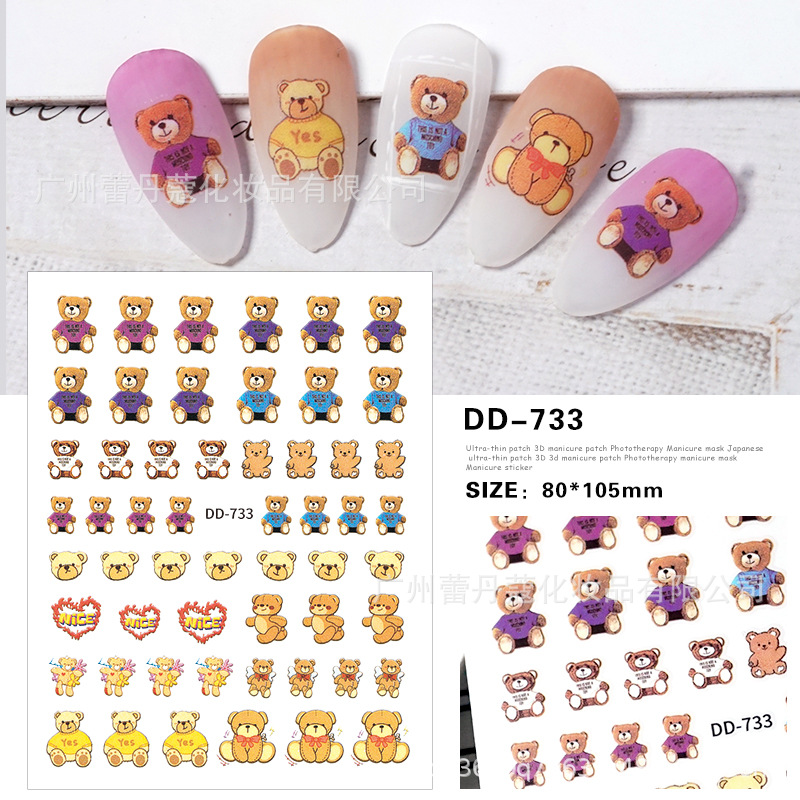 Sticker nail cute | chó shiba & totoro & unicorn | hình dán móng đáng yêu