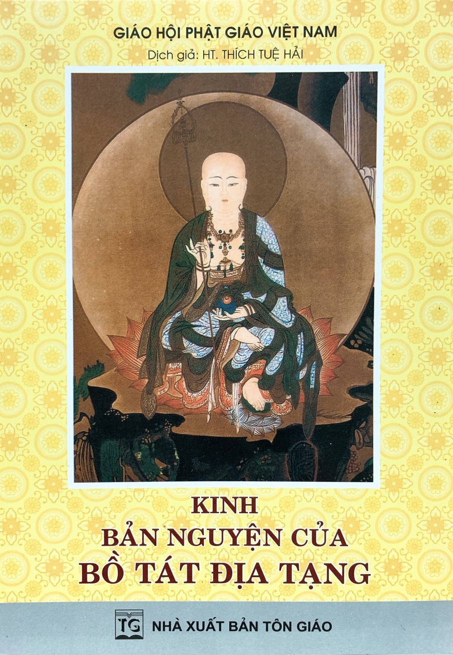 Sách - Kinh bản nguyện của Bồ Tát Địa Tạng