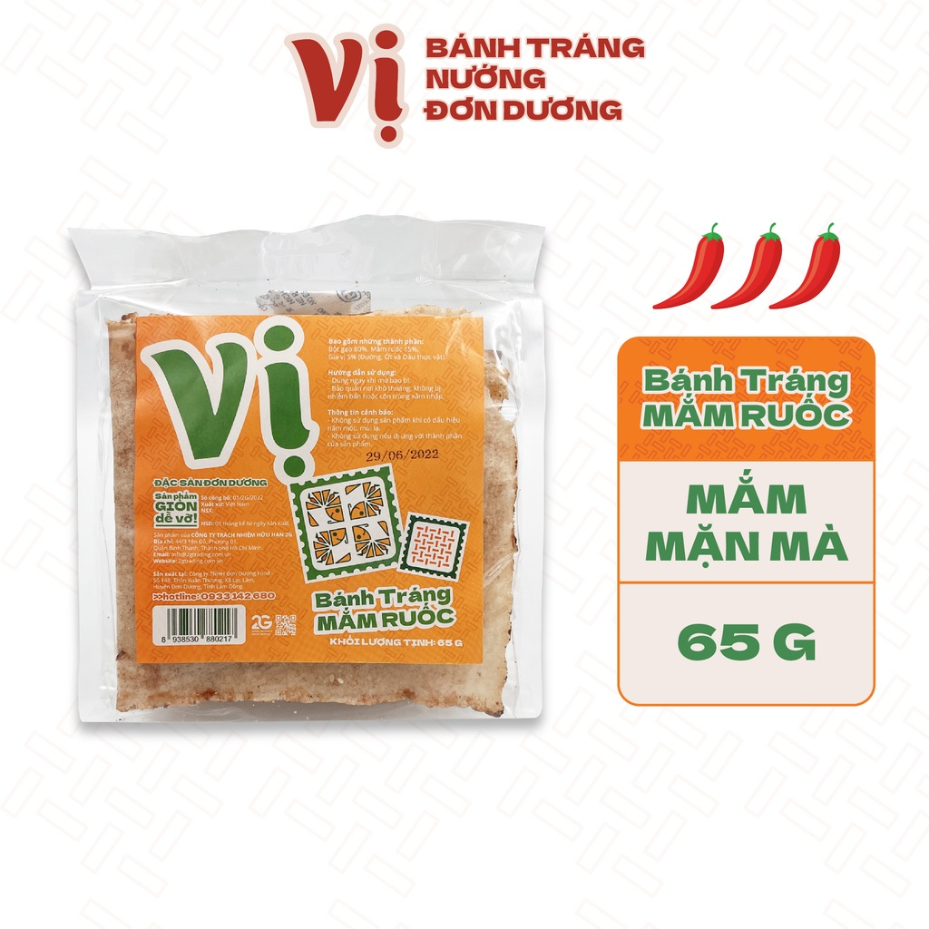 [Combo Tiết Kiệm] Bánh Tráng Mắm Ruốc Vị