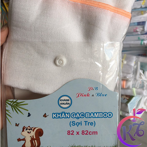 Khăn gạc tắm sợi tre 4 lớp cao cấp Pink & Blue 82x82cm - 2 cái/gói - khan gac tam cho be