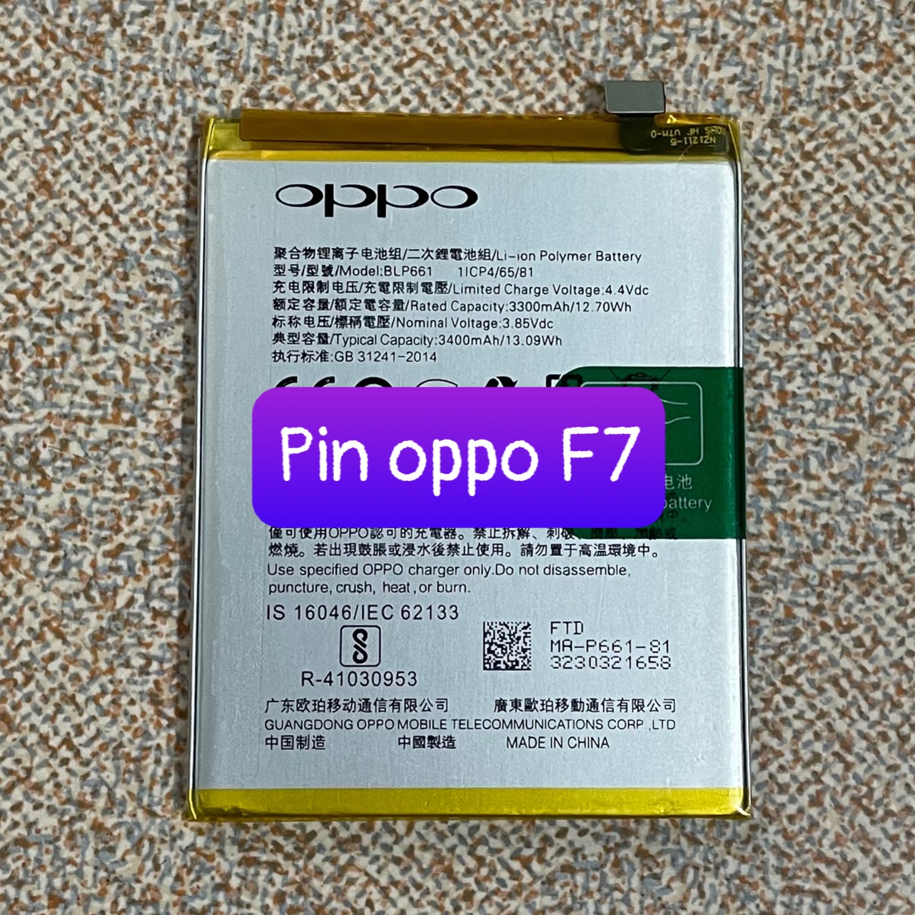 pin oppo F7 model BLP661 sản phẩm hãng mk