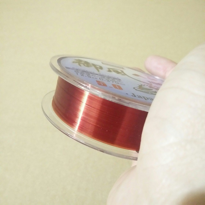 cước câu cá simano ( 100m tàng hình)