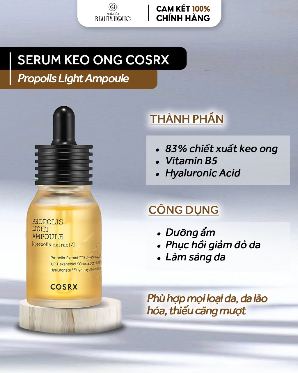 [HCM][Nhacuabeautyholic]  Tinh chất keo ong COSRX PROPOLIS LIGHT AMPOULE