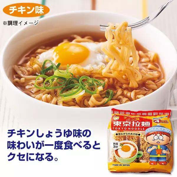 Mì ăn liền Tokyo Noodle, Mì Tokyo