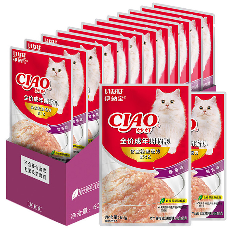 Pate Ciao cho mèo 60g (nội địa Trung)  - [Nông Trại Thú Cưng]