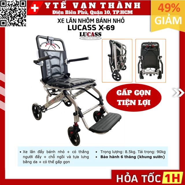 ✅ xe lăn nhôm du lịch bánh nhỏ lucass x-69 | bảo hành 6 tháng khung sườn -vt1016 - y tế vạn thành