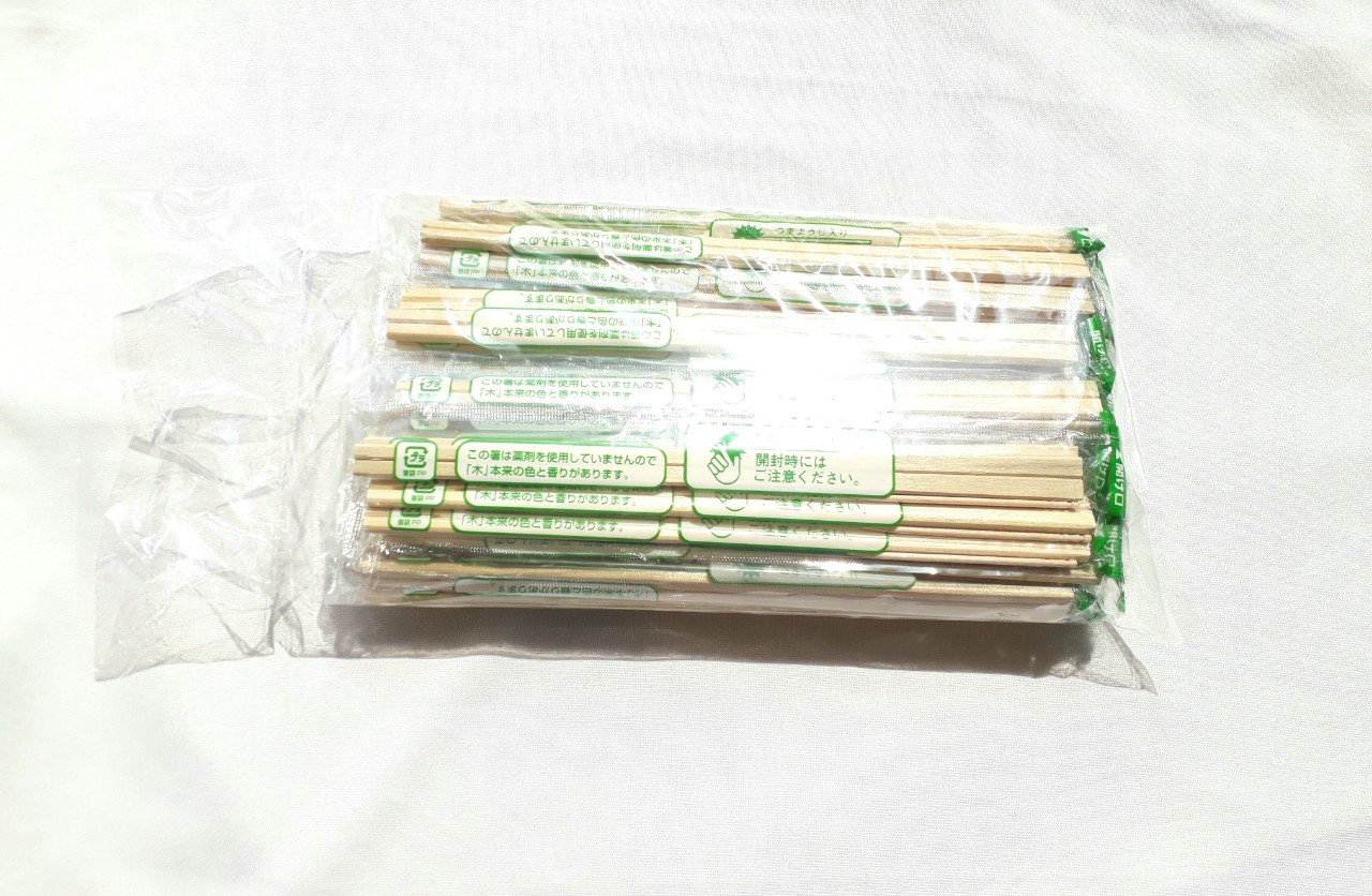 Đũa dùng 1 lần [50 đôi]