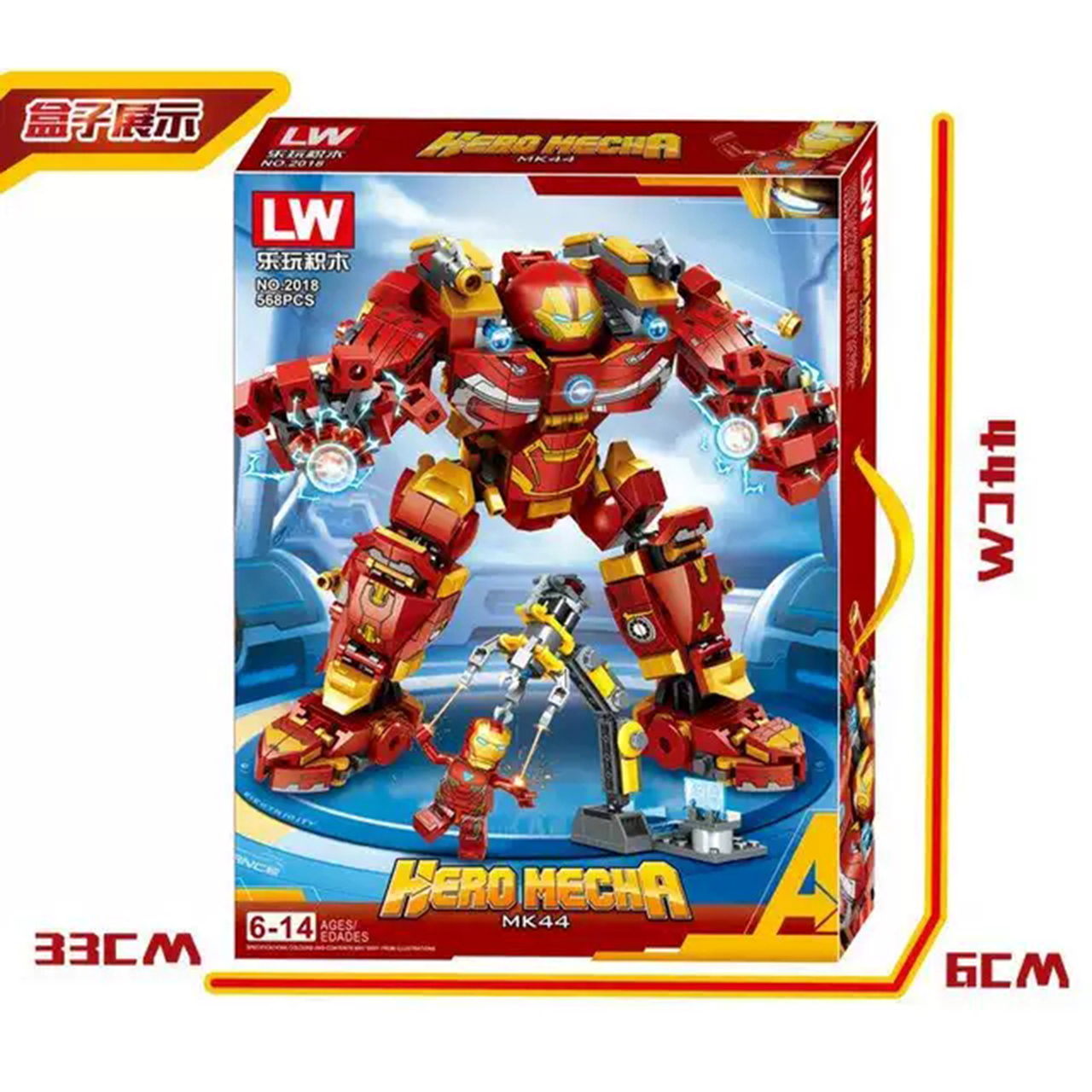 Đồ chơi lắp ráp lego Ninjago rồng 2 đầu - MG121