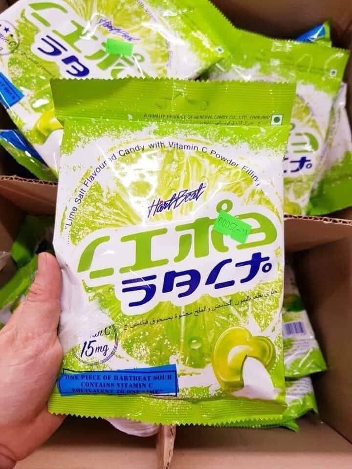 [HCM]Kẹo chanh muối Thái lan 120g
