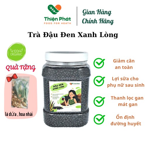 Trà đậu đen xanh lòng Thiện Phát Rang Mộc 1kg