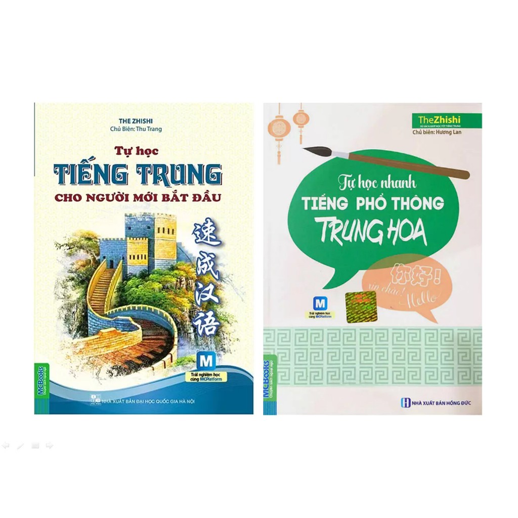 Sách - combo tự học tiếng trung cho người mới bắt đầu + tự học nhanh tiếng phổ thông trung hoa