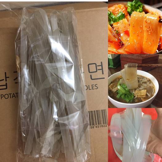 MIẾN DẸT HÀN QUỐC ( HÀNG CHUẨN HÀN) 1KG