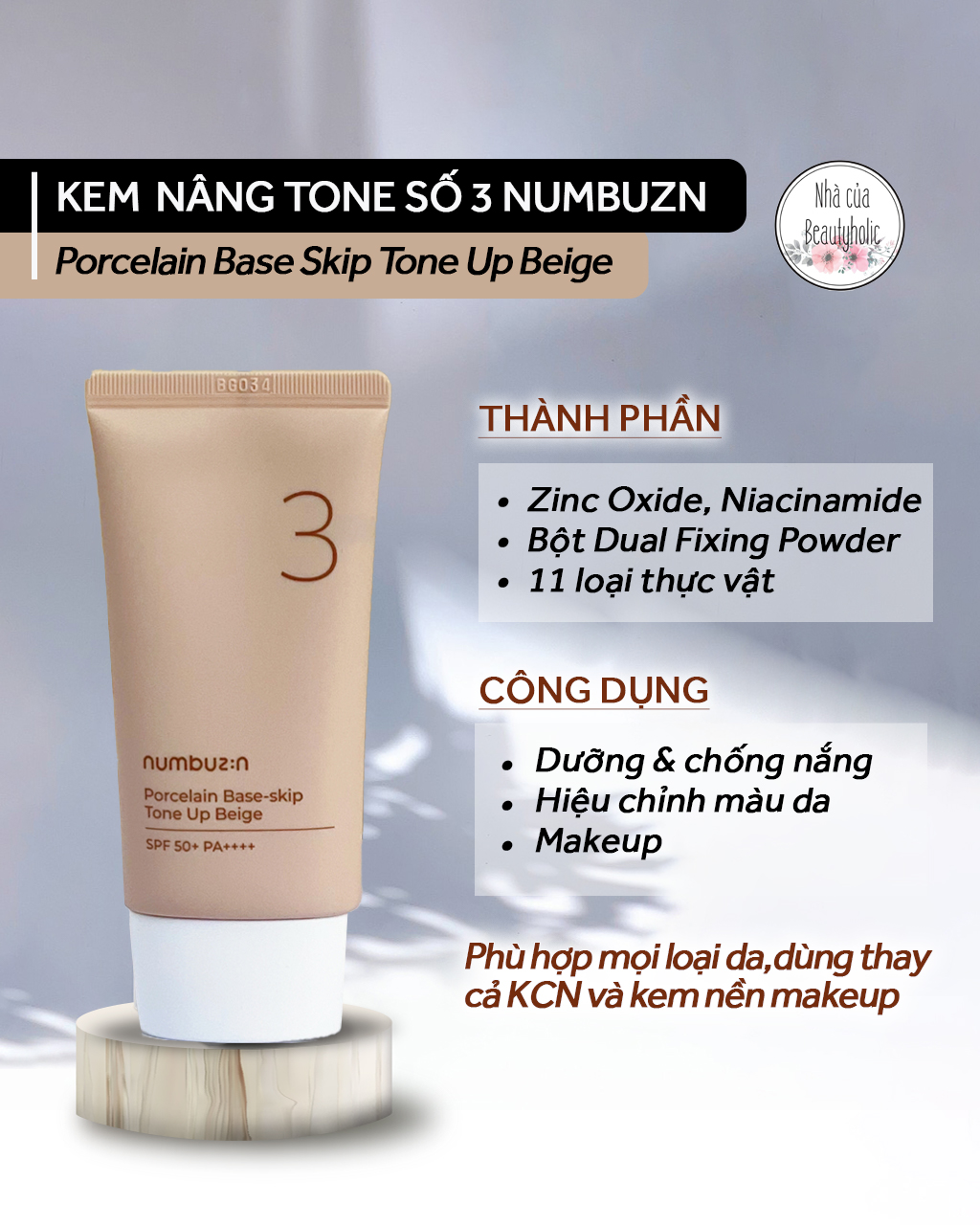 Kem nâng tone numbuzin no.3 porcelain base-skip tone up base