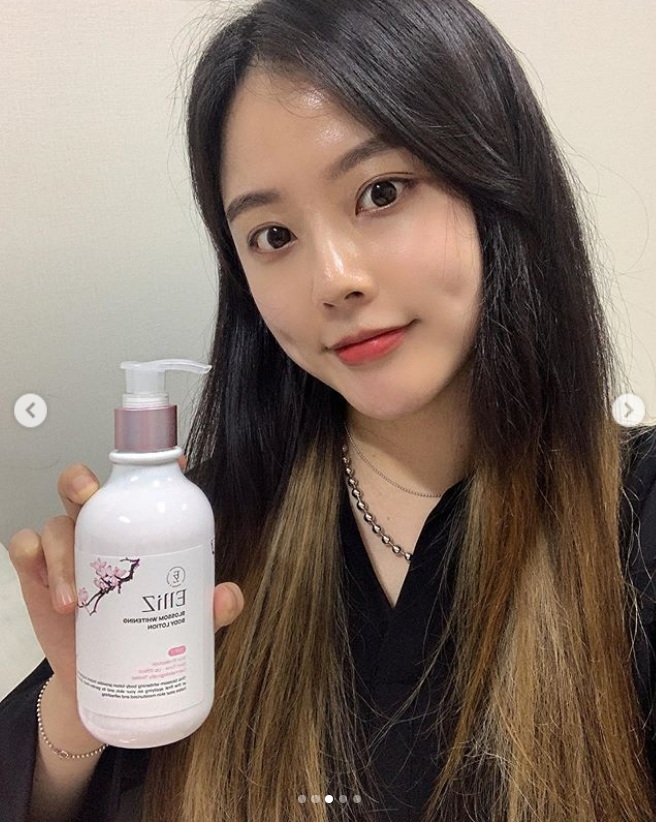 Sữa dưỡng thể Elliz Body Lotion 300ml