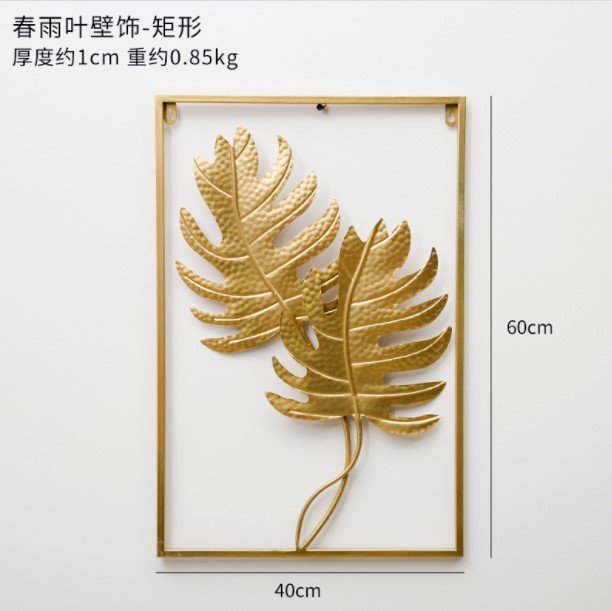 TRANH SẮT TREO TƯỜNG NGHỆ THUẬT 40cm*60cm*1cm (Tặng kèm ốc vít)