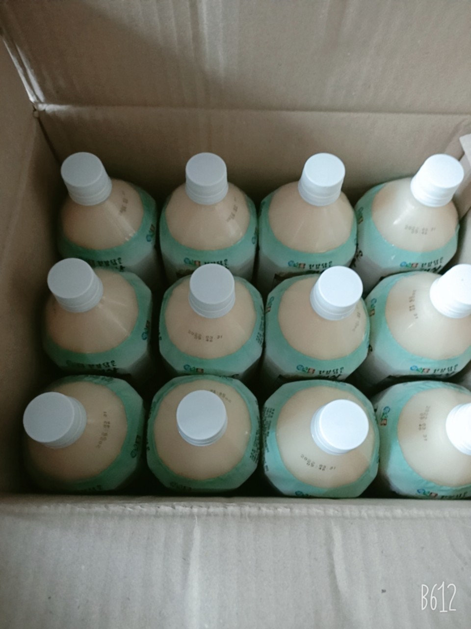 [HCM]Sữa gạo Hàn Quốc chai 1,5 lít