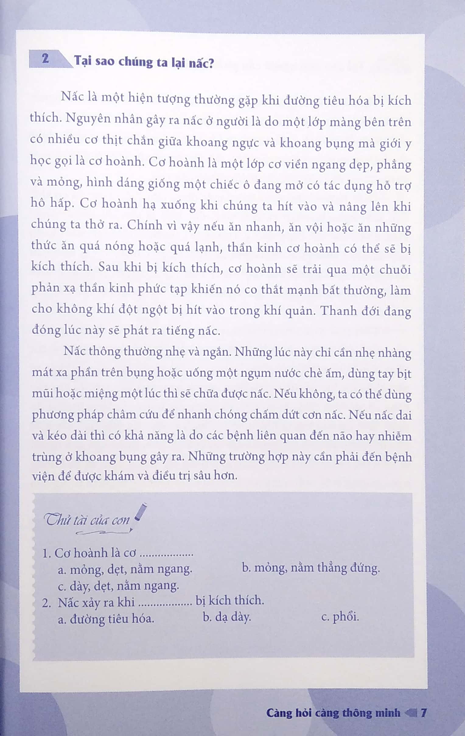 Fahasa - Càng Hỏi Càng Thông Minh (Tái Bản 2019)