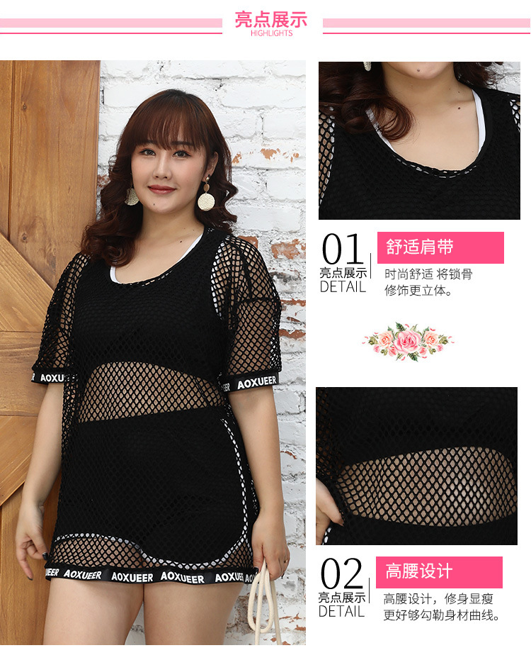 ( Có Sẵn Big Size) Bikini Đồ Bơi Nữ 3 Mảnh Cho Người Mập