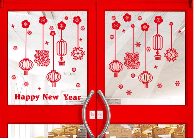 [HCM]Decal Trang Trí Tết - Rèm Dây Lồng Đèn Sợi