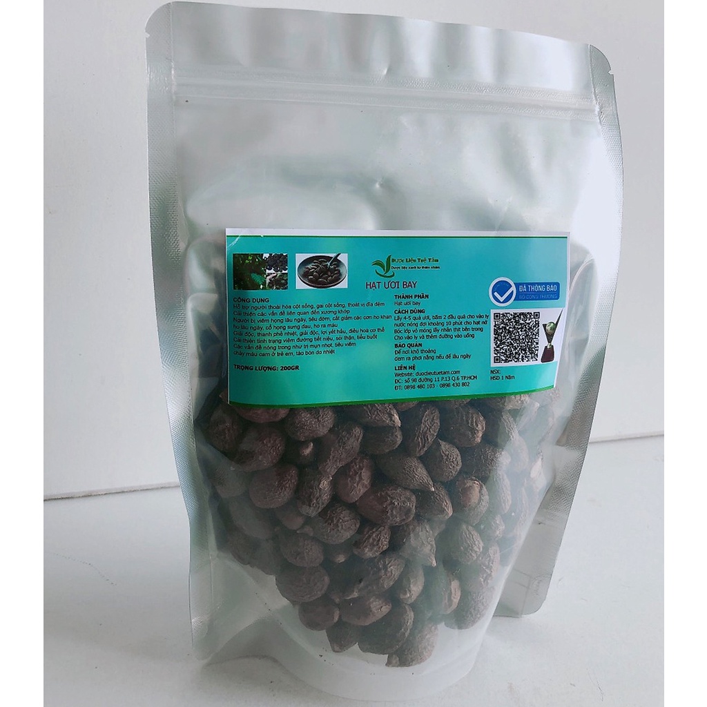 Hạt ươi bay cao cấp - Gói 200gr