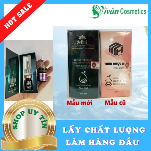 #Noãn thực Vật