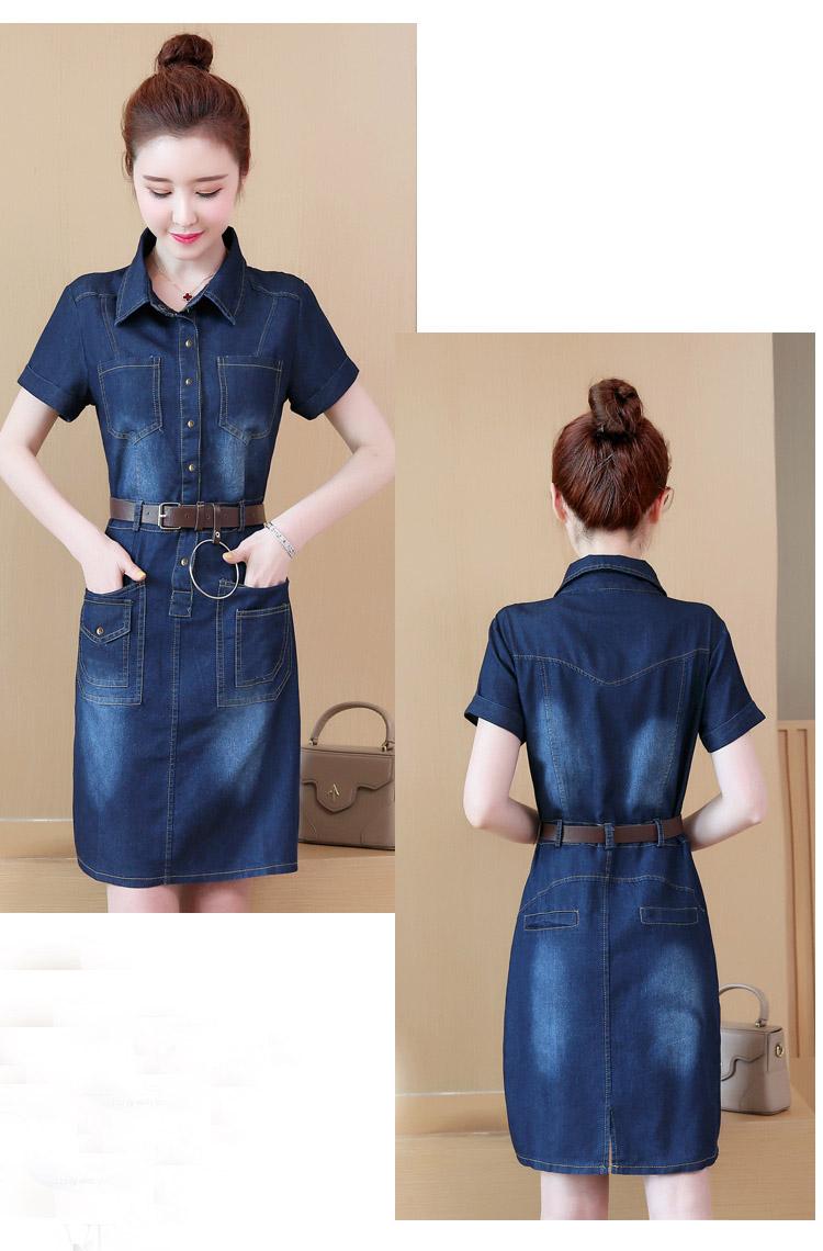 ĐẦM JEAN BODY D736 ( KHÔNG KÈM NỊT )