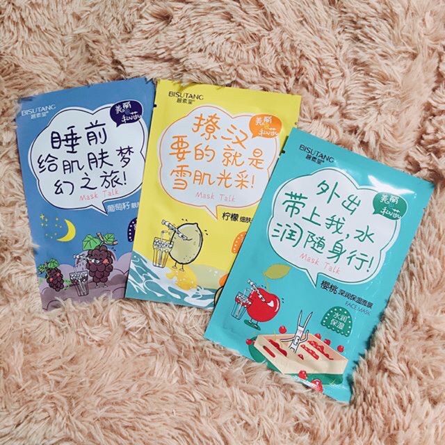 [HCM]{COMBO 2 MẶT NẠ}GADO MẶT NẠ BISUTANG MASK TALK TRÁI CÂY