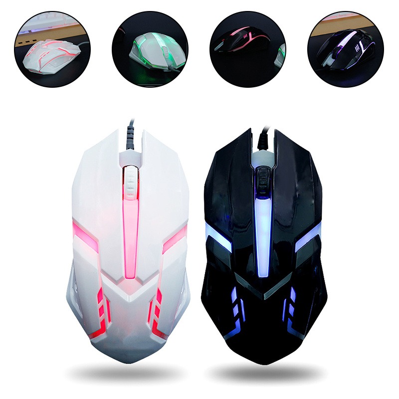 Wired Gaming Mouse S1