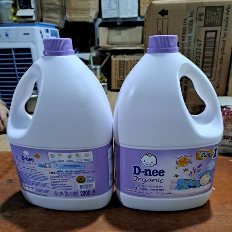 (HCM)- NƯỚC XẢ VẢI DNEE MÀU XANH DƯƠNG 2800ML - NỘI ĐỊA THÁI LAN - Mẫu mới
