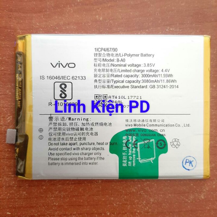 Pin Vivo V3 Max (B-A0)