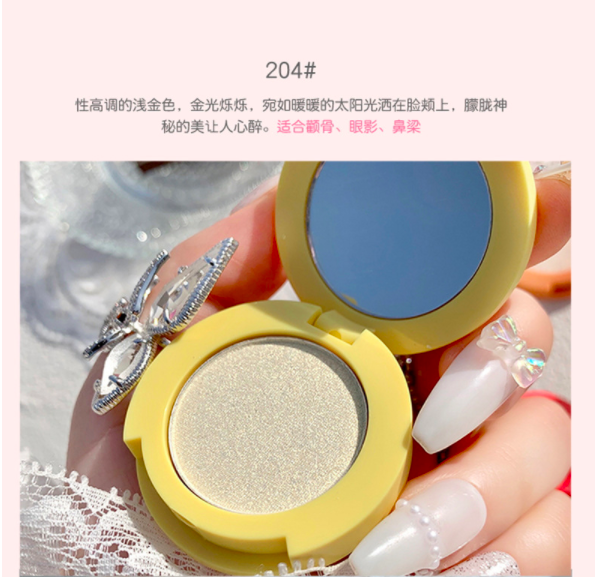 Phấn bắt sáng highlight & nhũ mắt Kaxier Glitter Highlight Powder | Phấn nhủ bắt sáng Kaxier Glitter Highlight, có Hộp gương siêu Xinh.Tặng kèm 1 Túi rút hình gấu Siêu xinh